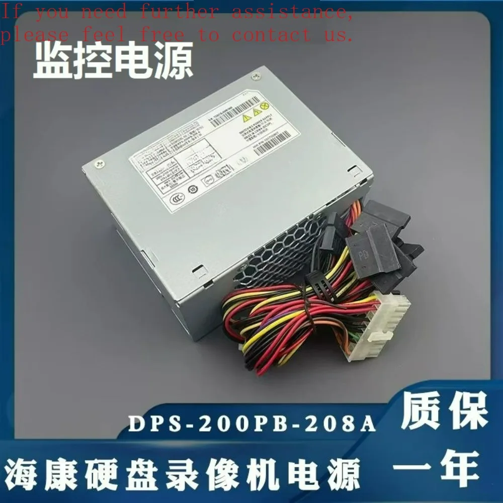 

Блок питания для мониторинга Hikvision DPS-200PB-208A, хост-блок промышленного видеорегистратора 8632N