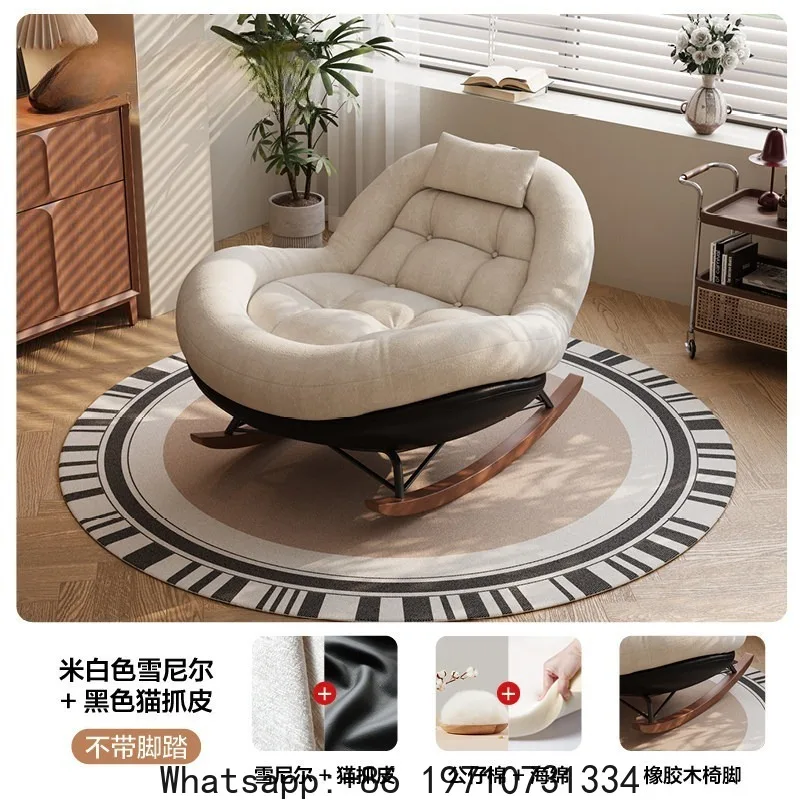 

Rocking Chair Household Balcony Recliner Adult Living Room Leisure Lazy Internet Celebrity Bedroom Sofa Chair Rocking Chair