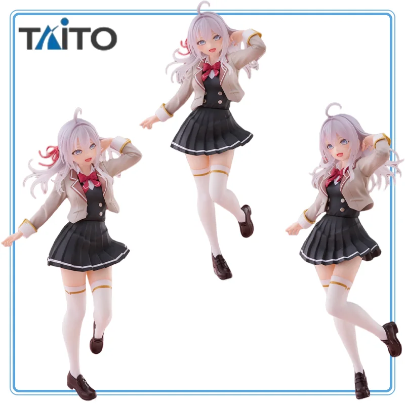 

【Authentic】TAITO Original Tokidoki Bosotto Russia-go de Dereru Tonari no Alya-san Alisa Mikhailovna Kujou School Uniform