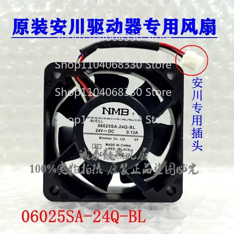 For NMB 06025SA-24Q-BL 24V 0.13A Cooling Fan for Yaskawa 1.3KW Bus Driver 6025