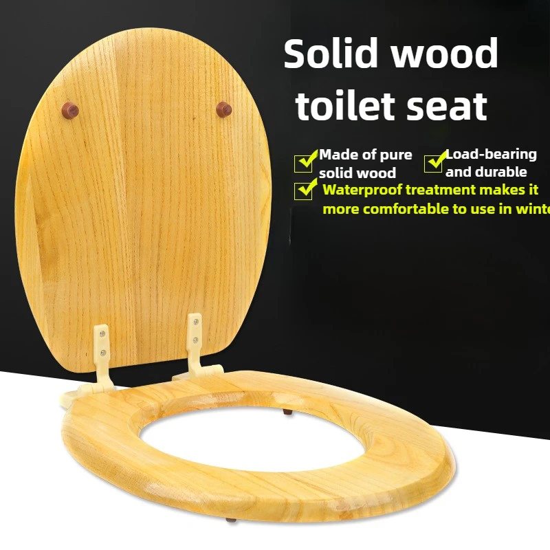 

Solid Wood Toilet Cover Universal Wooden Toilet Thickened Toilet Cover V-shaped O-shaped Large U Bathroom Accessories