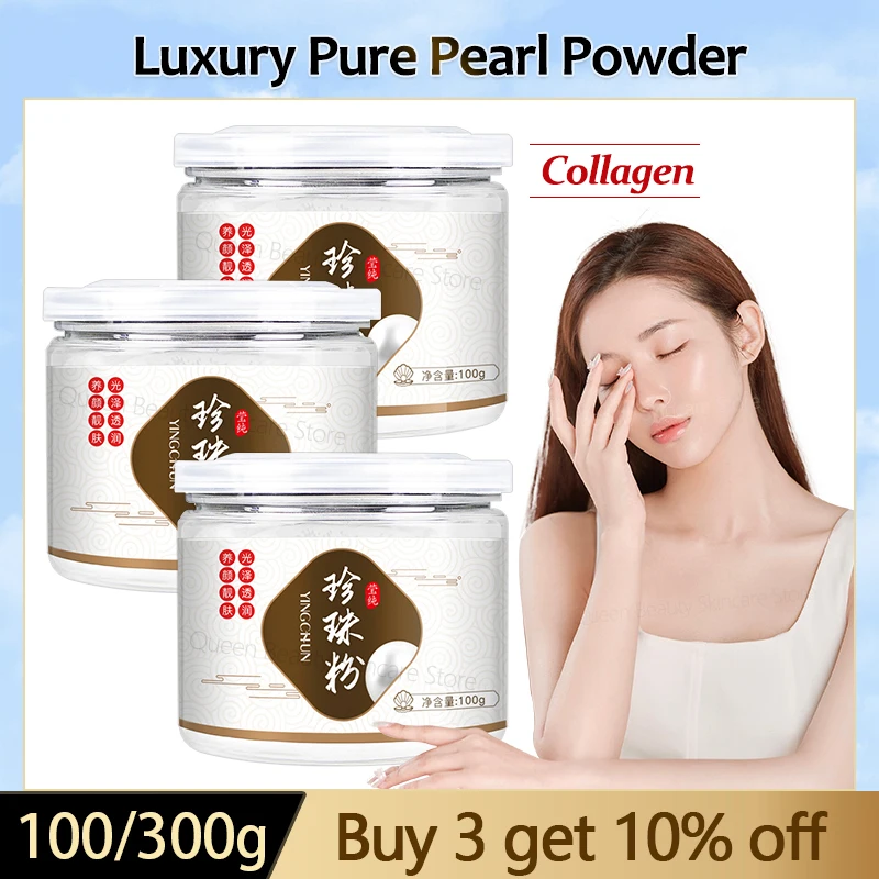 100/300g Luxury Pure Pearl Powder Whitening, Fade Spot&Acnes&Blackhead, DIY Beauty Salon Collagen Soft Facial Mask Skin Care