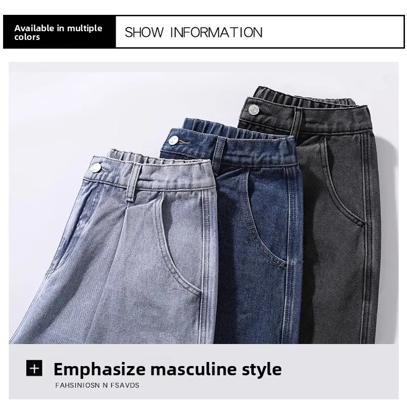 Eighth-Inch Fce-Lined Straight Leg Jeans Men's Loose Fit Thin Autumn Winter Denim Pants Low Waist Button Closure Casual Jeans