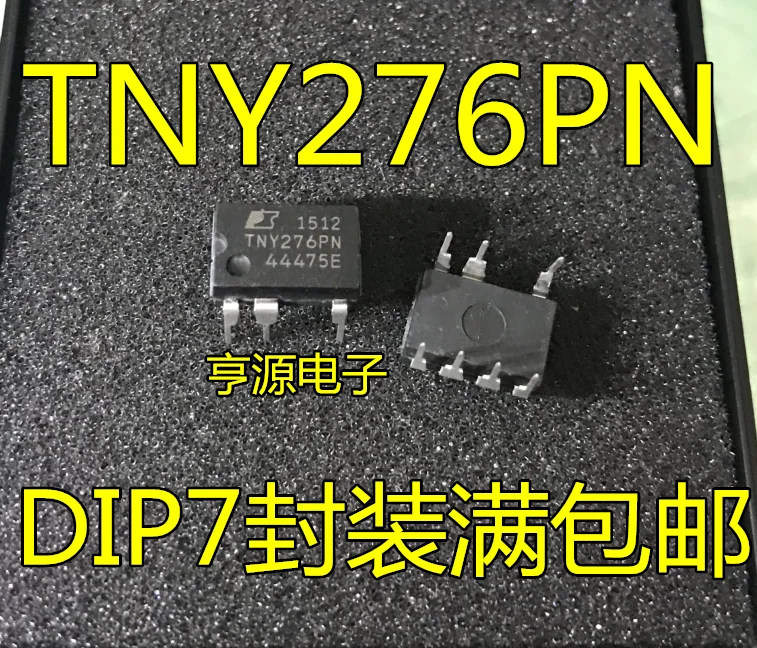 

100pcs 100% New TNY276PN TNY275PN