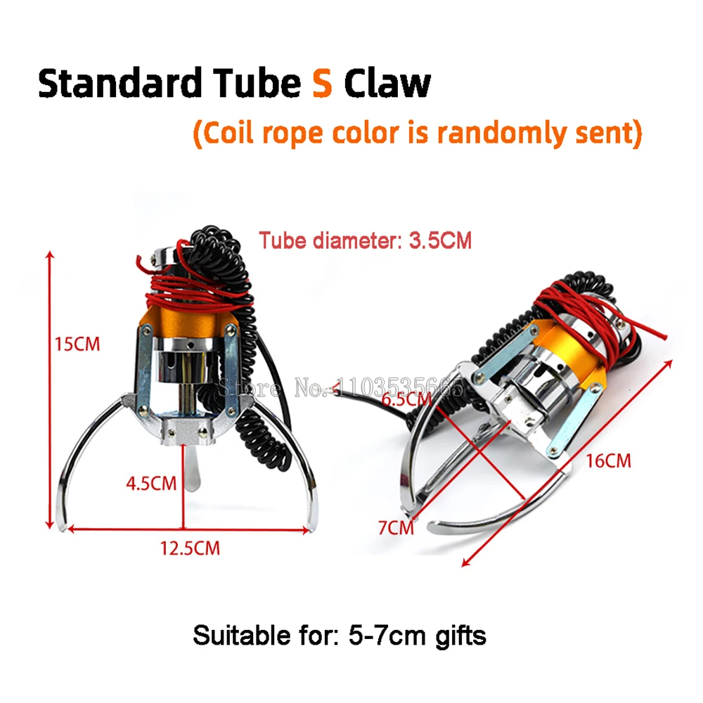 Crane Claw With Coil Doll machine claw S M L XXL Model Standard Doll Machine Crane Claw With Coil For Crane Machine Accessories