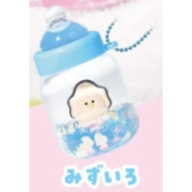 Giappone Yell Peluche Fresco Oyster Biberon Scuotere Musica Pendenti Mini Ciondolo Capezzolo