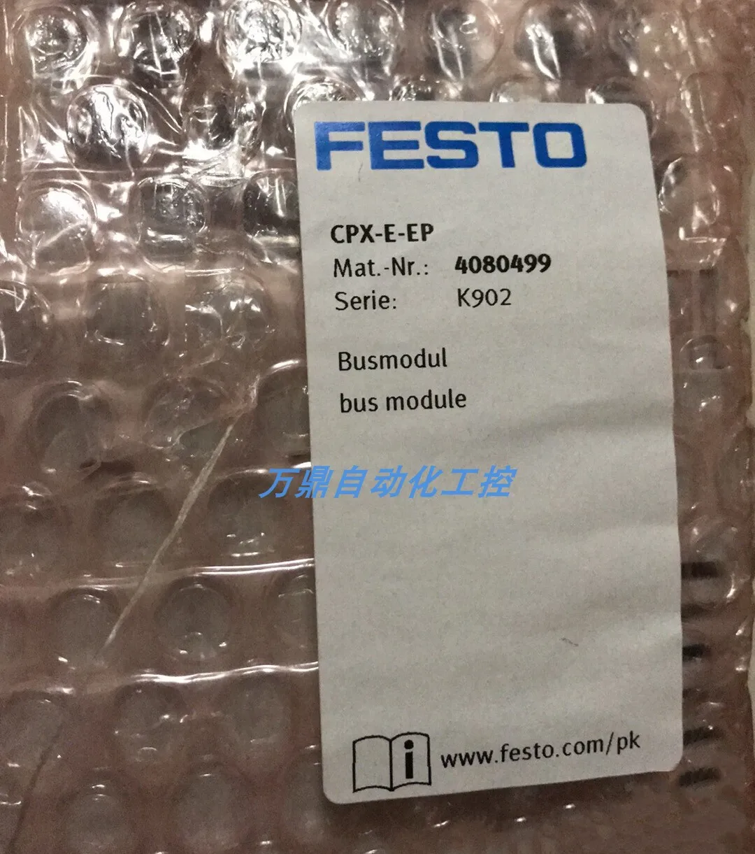 Spot Special Original Genuine FESTO Bus Node Module CPX-E-PN 4080497