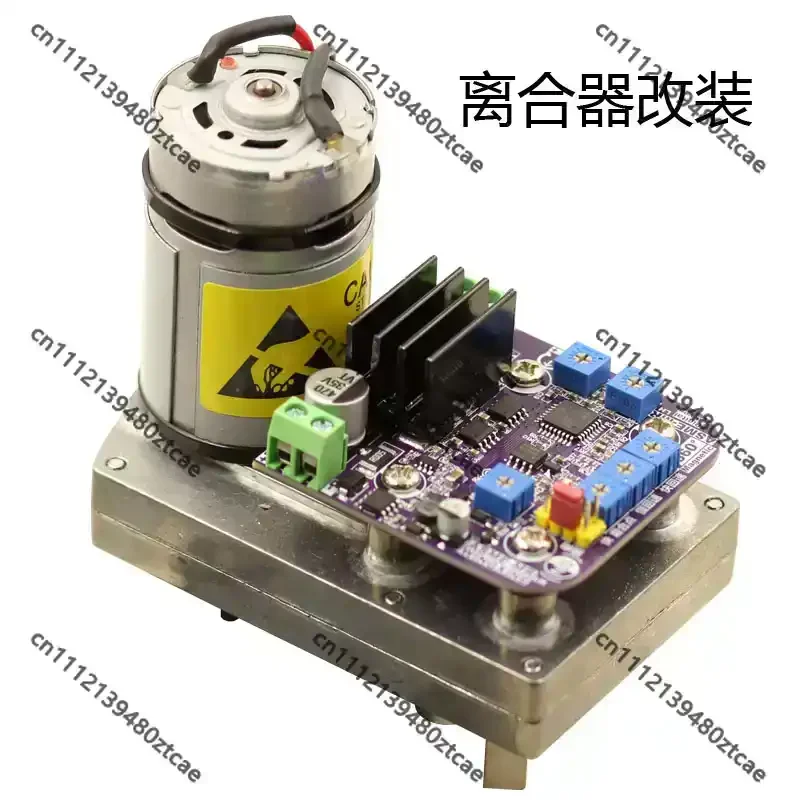 Dual Button Control Motor Module For Modified Clutch Mechanical Equipment Forward Reverse Switch