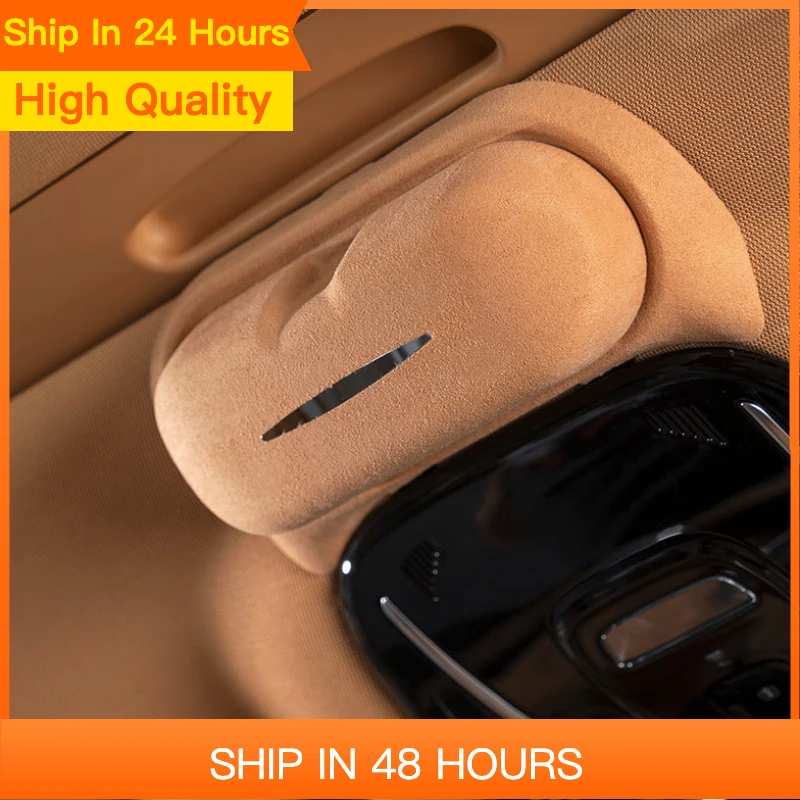 New Car For Voyah Dream 2025 Car Sunglasses Box Suede Car Roof Handle Glasses Storage Box Case Accessories