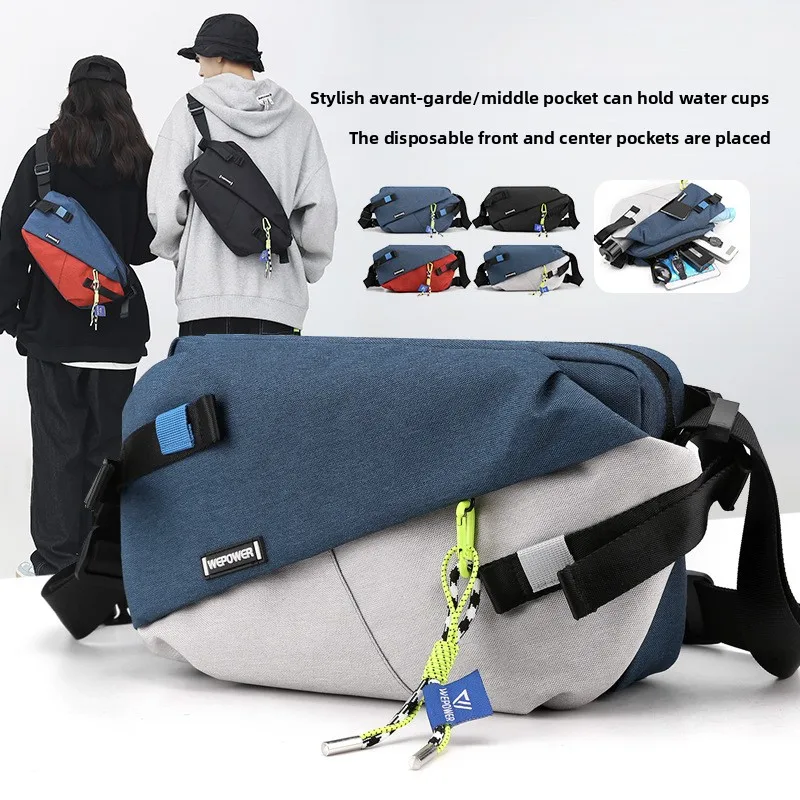 

2025 High Quality Nylon Panelled Waist Packs New Brand Unisex Chest Pack Casual Outdoor Travel Crossbody Bag Men Wasit Belt Bags