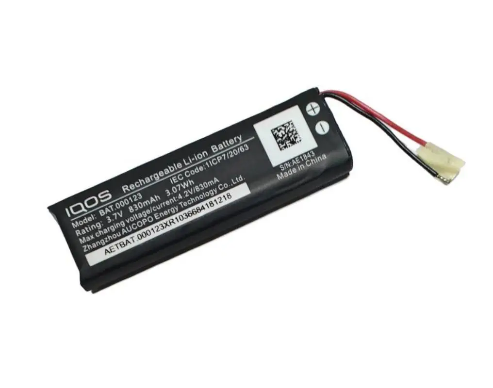 Replacement Battery BAT.000123, 3.0 Multi (830mAh/3.7V)