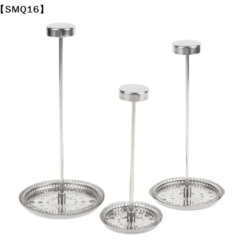For French Press Kettle Squeezing Cup Kettle Filter Mesh Set Filters Mesh Filters Spiral Plate Cross For Coffee Machine【SMQ】