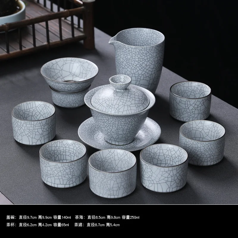 

Yuebai Ru Kiln Gongfu Tea Set for Home Use, Can Be Nurtured, Open Slice Tea Brewer, Anti-scald Side Handle Teapot, Ceramic Tea C