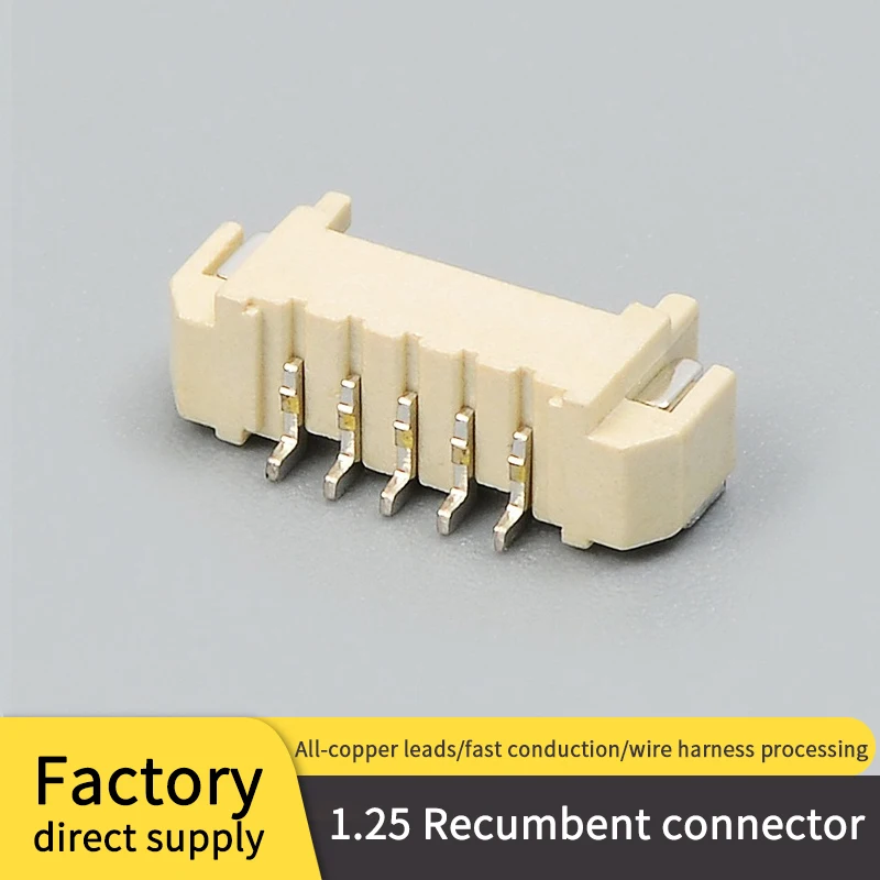 Recumbent mount socket 1.25 mm pitch vertical mount plug-in  2P/3/4/5/6/8/9-12P SMT connector Patch holder