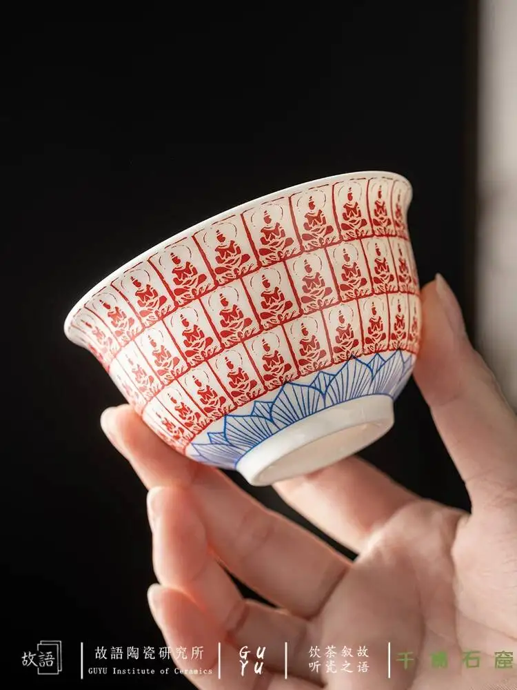 Dunhuang Cultural And Creative Industries Thousand-Buddha Master Home Kung Fu Set Tasting White Porcelain Tea Cup For Personal