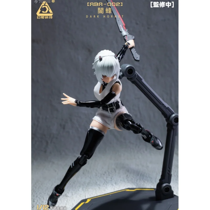 Bandai Battle Angel Series édition régulière ABA-002 poupée d'action abeille foncée jouet fait à la main Collection modèle bijoux cadeaux pour enfants