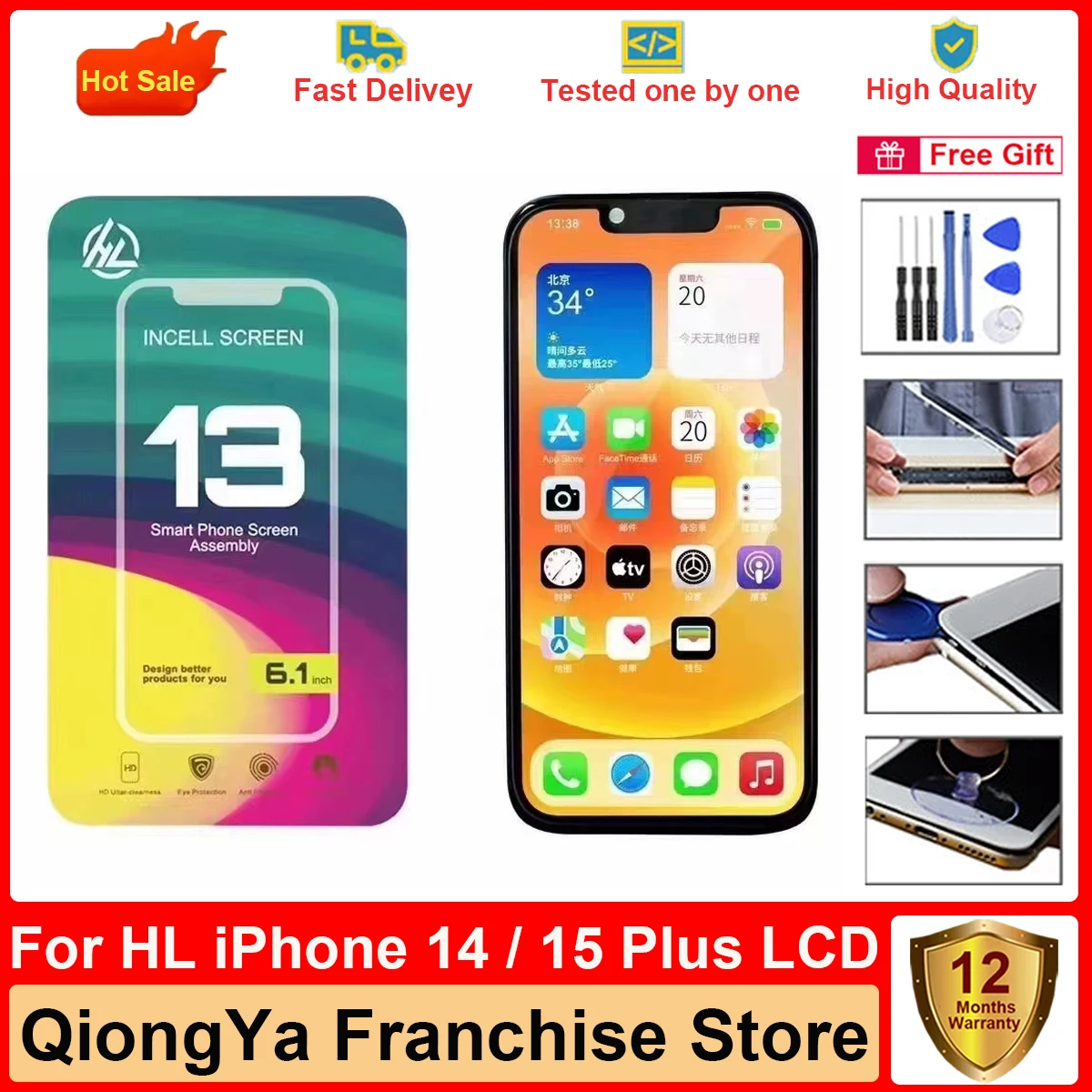 Новый HL протестированный Incell xsm Дисплей для iPhone 11 Pro Max / 12 Pro / 13 / 14 Plus / 15 Plus ЖК и сенсорный экран дигитайзер в сборе