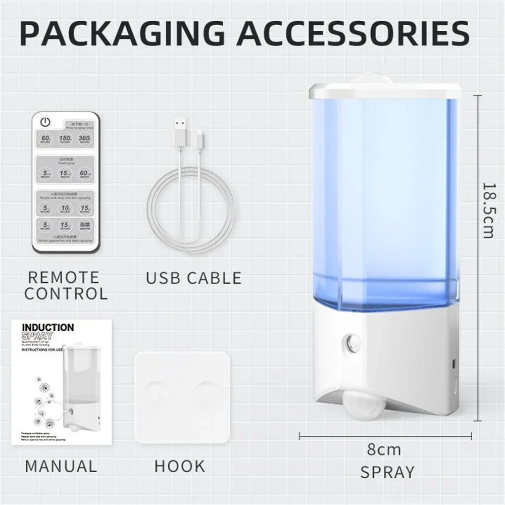 Automatic Disinfection Spray 250ml Wall Mounted Remote Control Timing Human Body Induction Nano Sterilizer for Office Bedroom