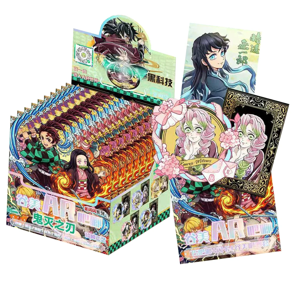 Demon Slayer Golden Sparkle Series Character Cards Kanroji Mitsuri Kamado Nezuko Cute Beautiful Anime AR Badges Bags Accessories