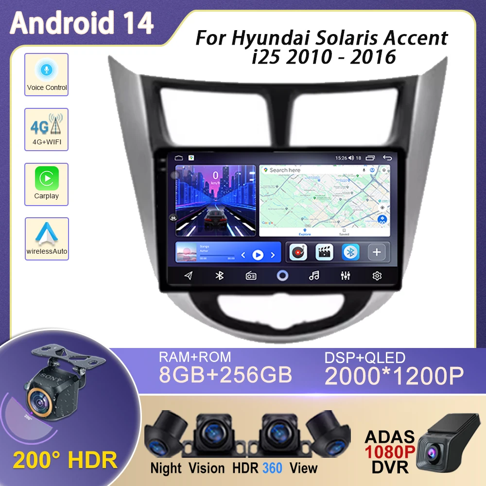 

Android 14 For Hyundai Solaris Accent i25 2010 - 2016 Carplay Car Radio Navigation GPS Multimedia Player WiFi stereo screen CPU