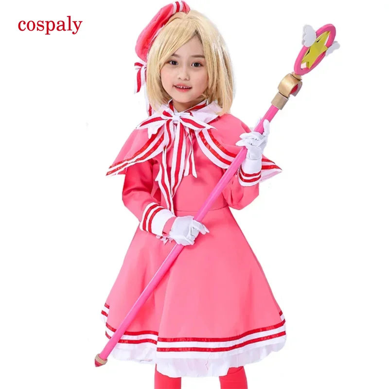 Disfraz de cosplay de Anime Card Captor Sakura, disfraz de cosplay de Kinomoto Sakura, vestido rosa para niñas con sombrero, conjunto completo de vestido lolita