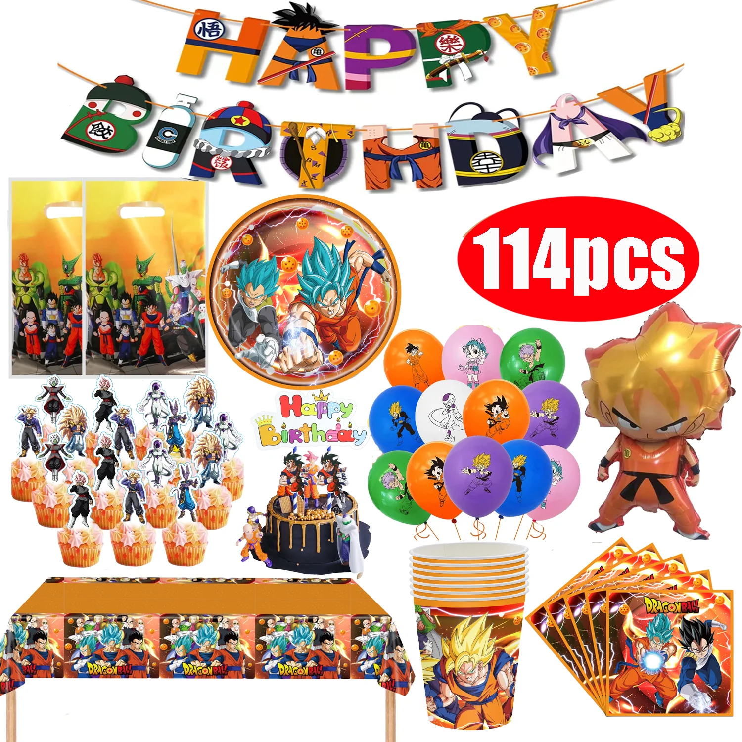 애니메이션 드래곤볼 생일 장식 일회용 식기 배너 케이크 토퍼 손오공 파티 풍선 세트 접시 생일 장식 장난감