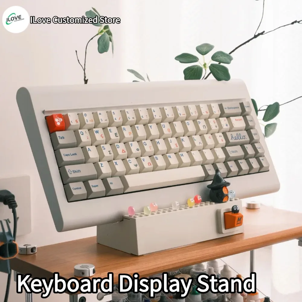 

Keyboard Stand Keyboard Display Stand plug-in assembly Replaceable Panel Can Hold Building BLock Ornaments