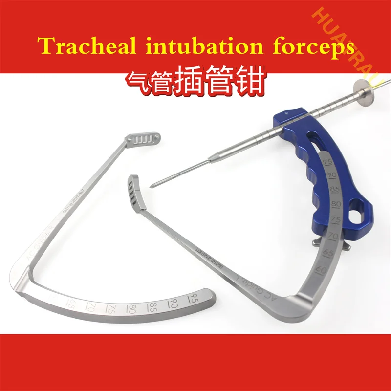 Left and right shoulder joint aiming and positioning guide, large internal acromioclavicular joint dislocation reconstruction gu