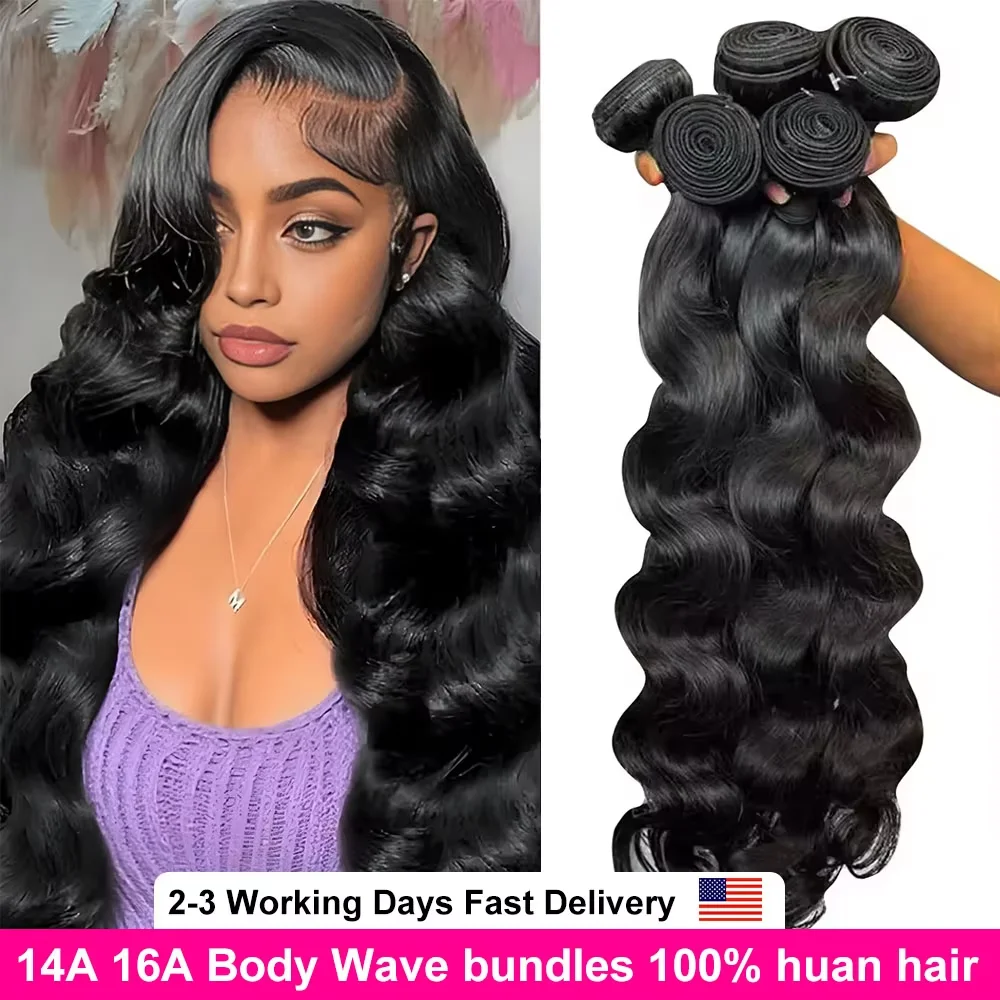 12A Body Wave Bundl…