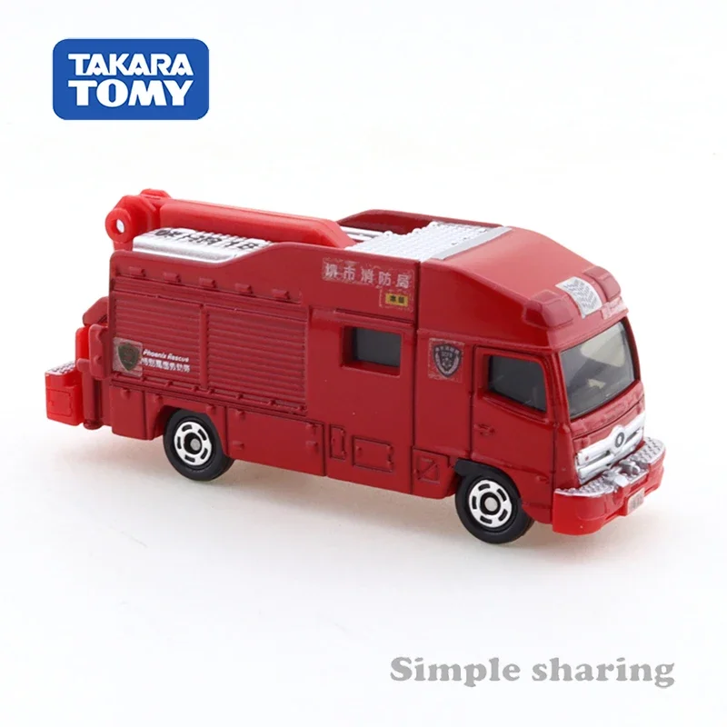 Takara Tomy Tomica No.32 Sakai ciudad bomberos camión de rescate especial, modelo de coche, juguete de simulación, colección de juguetes para niños