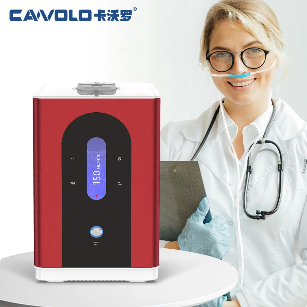 Cawolo Hydrogen Inhalation Machine 150ml Hydrogen Gas Inhalation Device Multifunctional Hydrogen Absorption Generator