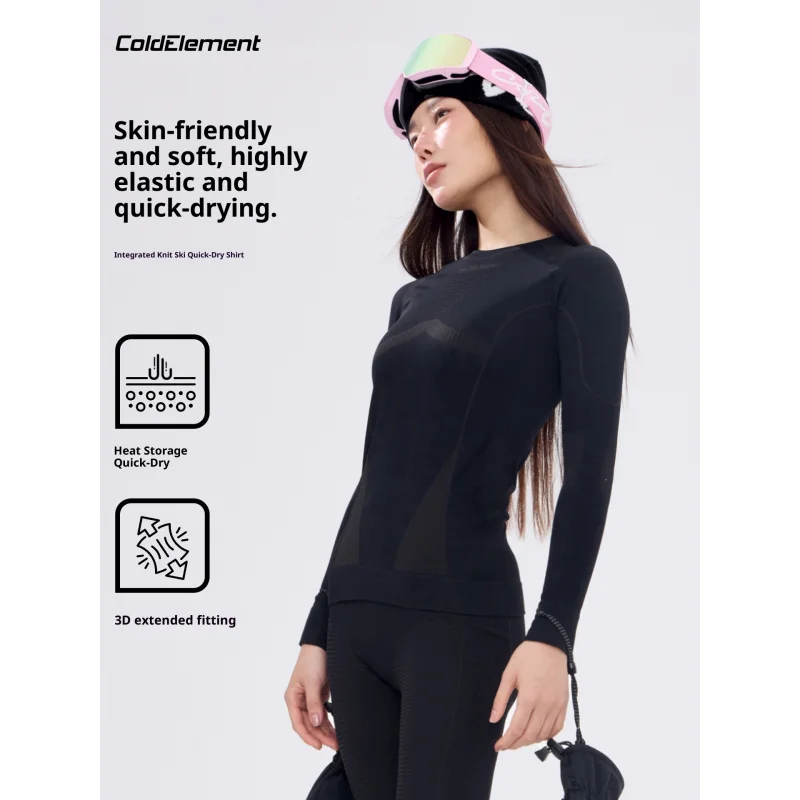 

Men'S And Women'S Sports Suits, Ski Thermal Quick-Drying Underwear Autumn And Winter Outdoor Thermal Quick-Drying Underwear