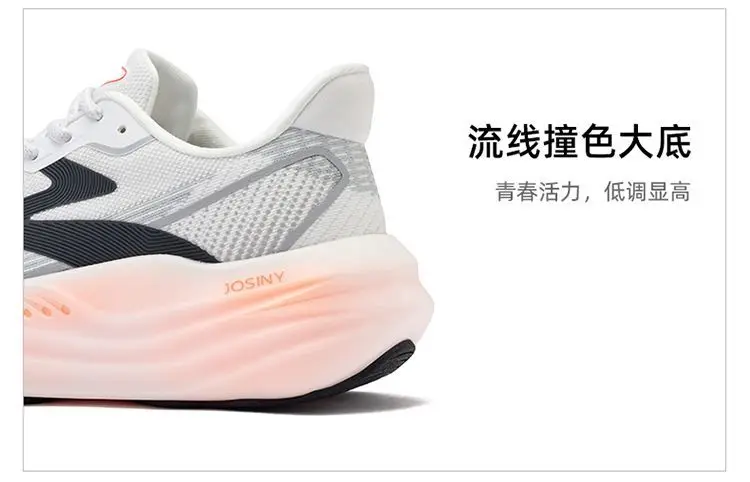 Classic brand wear-resistant outdoor sports shoes New trend unisex sports running shoes High-quality thick sole walking jogging