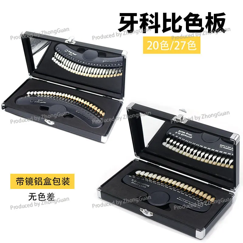 Tooth Kobe Swatch 27 Colors Cold Light Whitening Colorimetric Card Carton Veneer Colorimetric Cosmetic Tooth Comparison