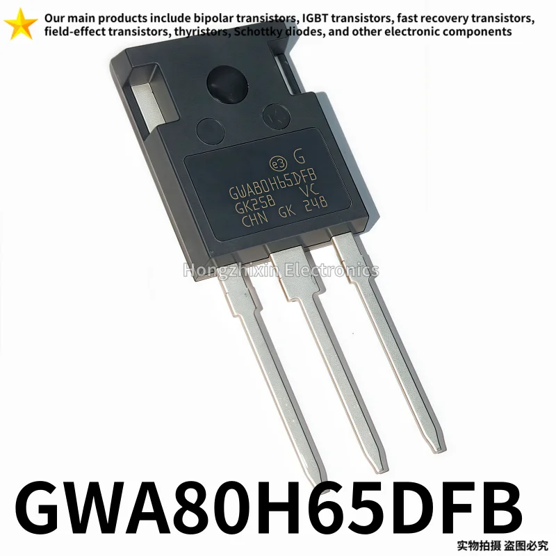 Igbt電源トランジスタ,新しいモデル,gw80h65dfb,gw80h65dfb,gw80h65,80a,650vから-247, 10個