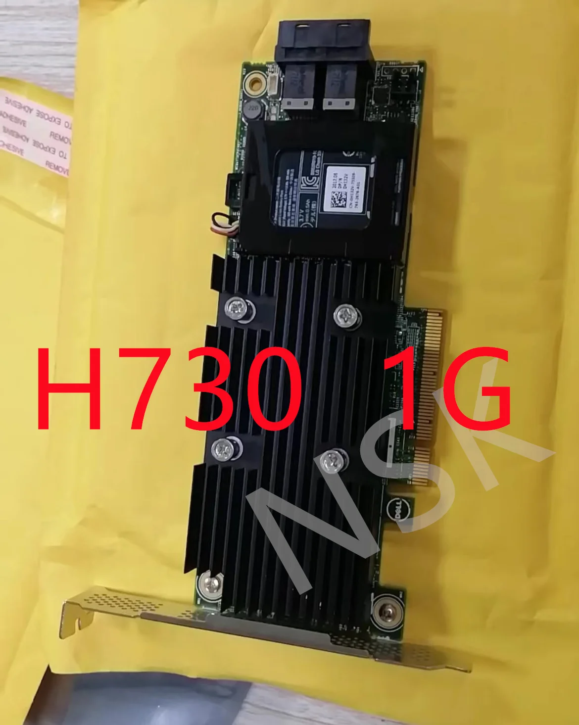 For Dell PERC H730 Array Card 044GNF 1GB Cache 0H132V H132V 44GNF