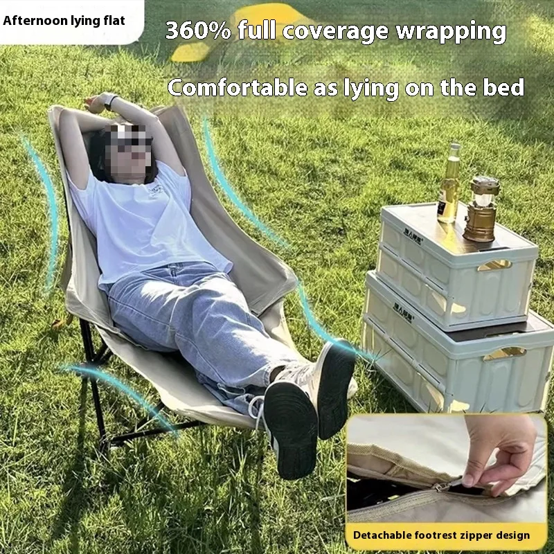 

Outdoor 4-level adjustable folding camping chair for sitting/lying, ideal for midday rest. With leg rests, aka "Moon Chair".