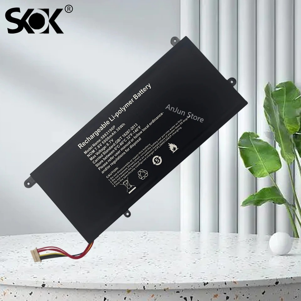 5883190P NV-357095-2S Laptop Battery for Vastking K136T K157 K149U S133 HW37154200 Axioo MyBook Pro P421 Presario CQ-27