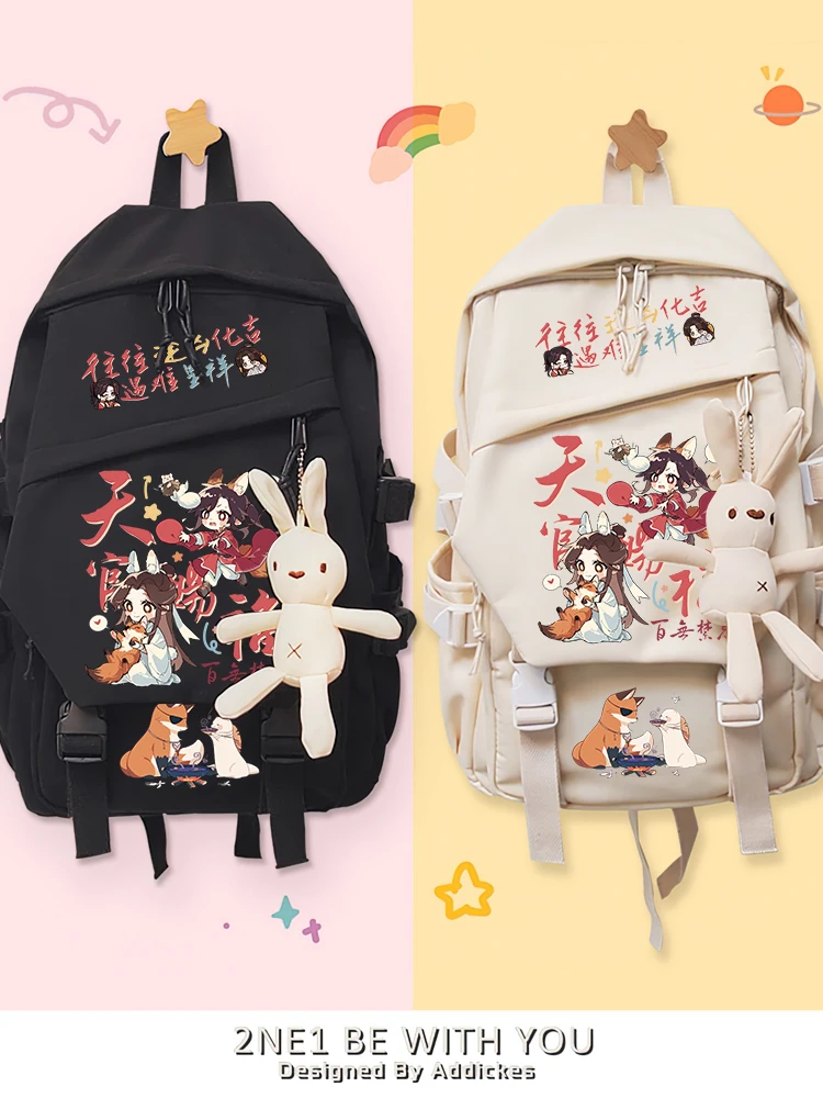 Anime Tian Guan Ci Fu Hua Cheng Xie Lian Men Women Backpack Cosplay Cartoon Student Schoolbag Black White Travel Shoulders Bag