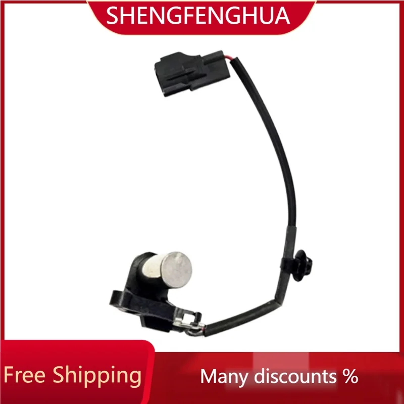 SHENGFENG HUA Free Shipping 2 Crankshaft Position Sensor 90919-05017 12960-00090SU4043 SS10224 SHENGFENGHUA-B