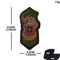 PVC patch 3 