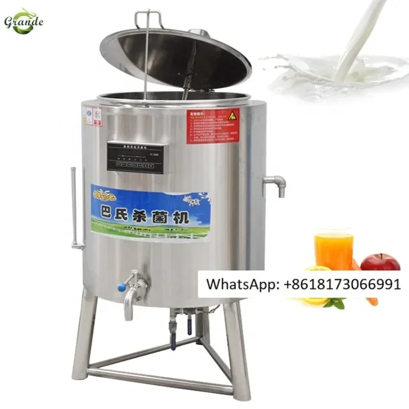 آلة معالجة بسترة نباتات حليب الآيس كريم وعصير الفواكه الصغيرة #1