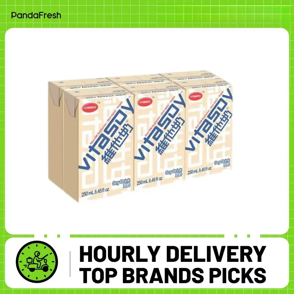 Leche de Soja Vitasoy 250ml*6