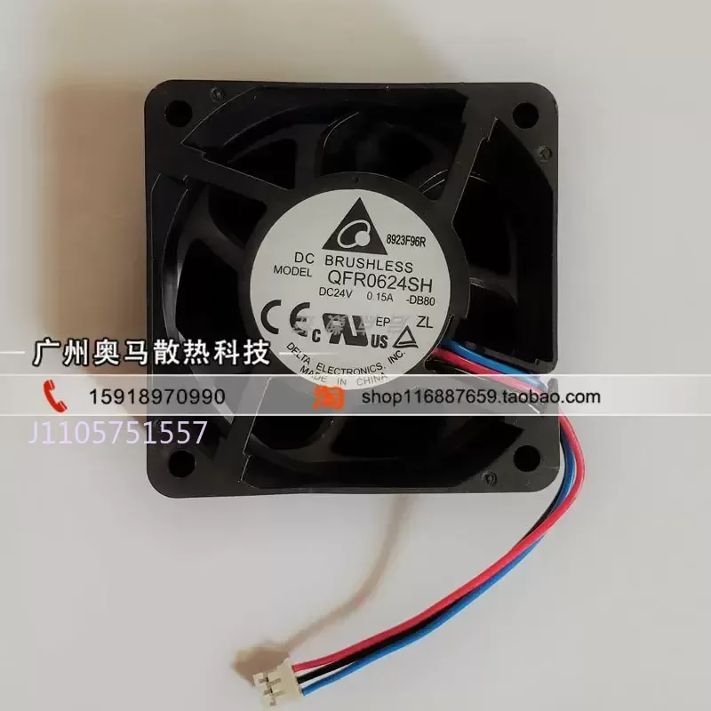 Original Delta QFR0624SH Fan for Mitsubishi Inverter 24 V 0.15 A with Plug 6 cm