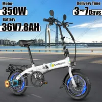 SAMEBIKE Electric Bike 350W Powerful Motor 36V7.8AH Lithium Battery Aluminum Alloy Electric Bicycle 14 Inch Tire Folding E-bike