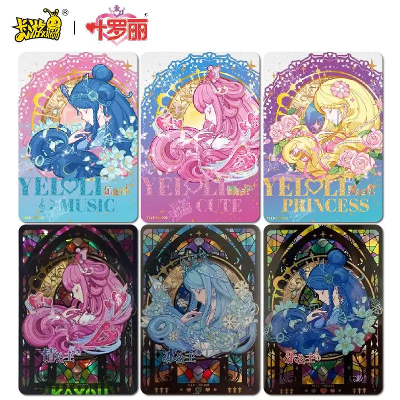 Kayou Yeluoli Collection Sp-Card Anime Characters Iceprincess Qing Princess Water Prince Collection Card The Best Card for Girls