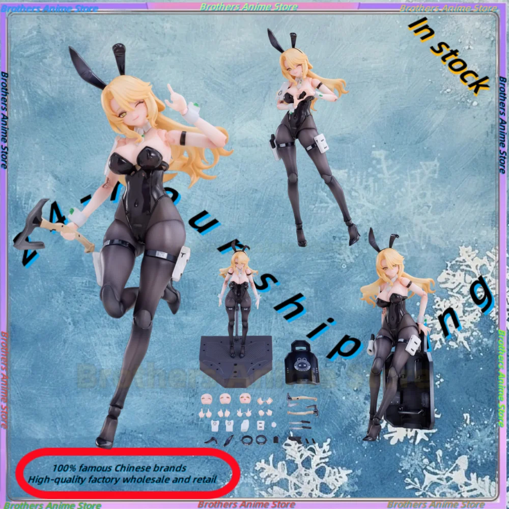 

Original Suxing Sushiworks Rabbit Rapid Response Team Shield Bearer Elena Action Figure