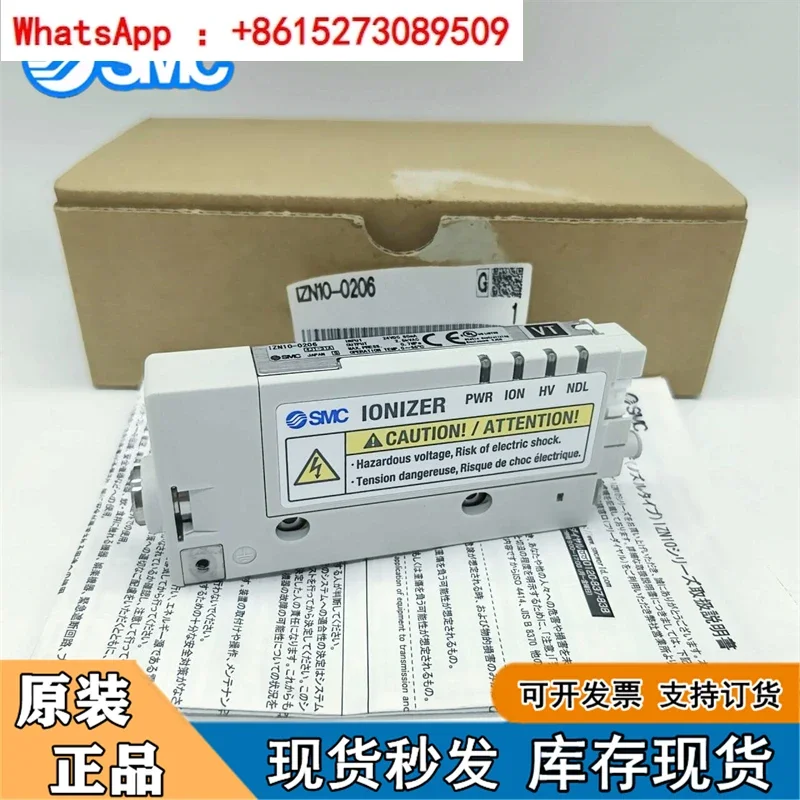 IZN10E-1106/IZN1010-106/0106/0206/11P06/16B1 genuine SMC original anti-static