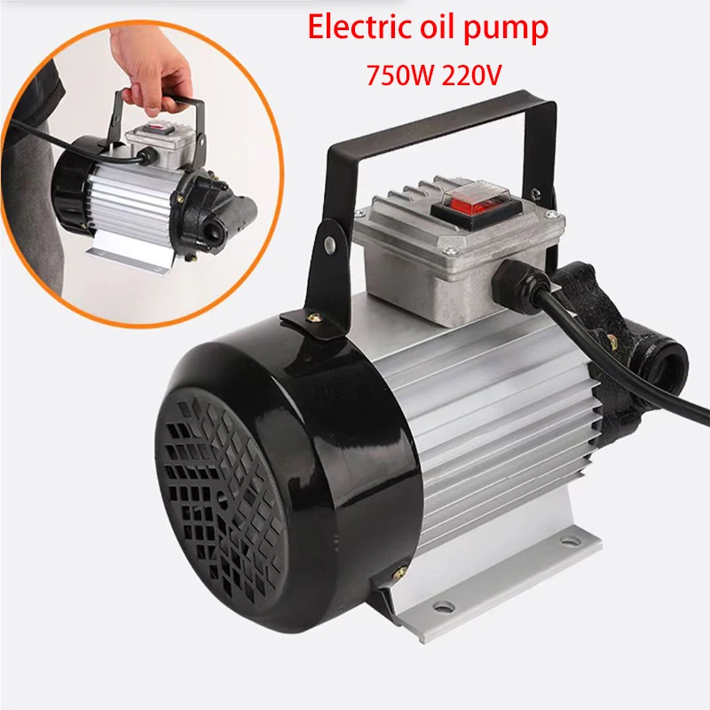 220V 750W Car Electrical Self-priming Portable Micro Gear Oil Transport Pump Oil Filling Machine Electric Oil Transport Pump