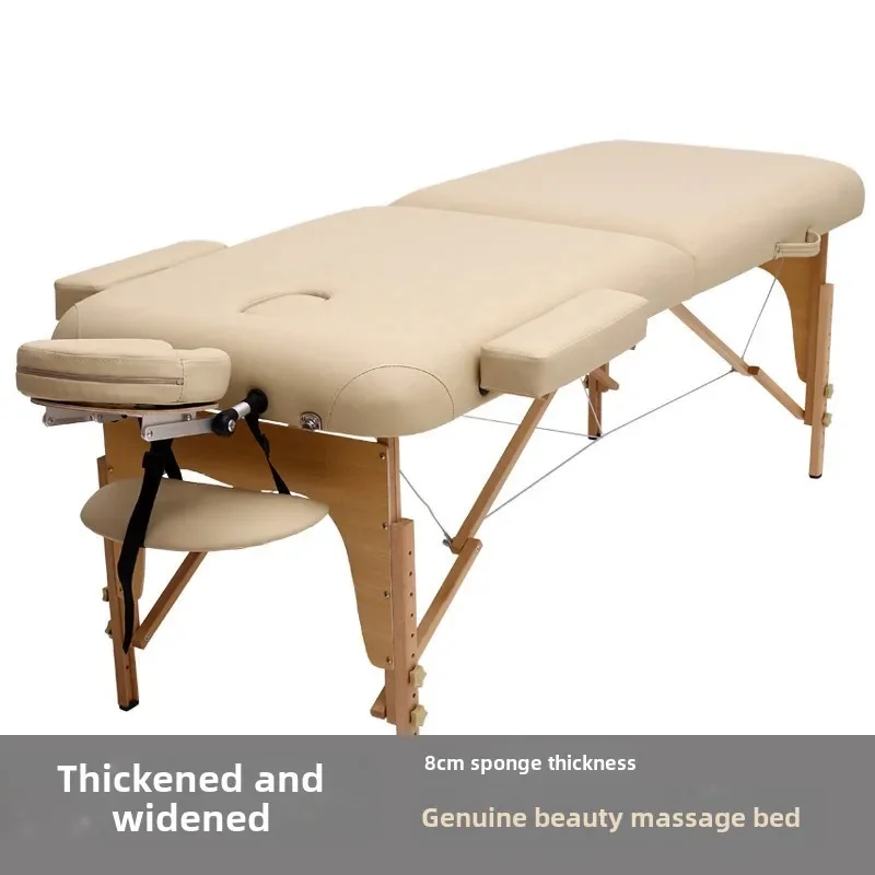 Folding Massage Bed Thickened, Feet Thickened, Multi-functional commercial Beauty Bed, Free Oxford Cloth Bag